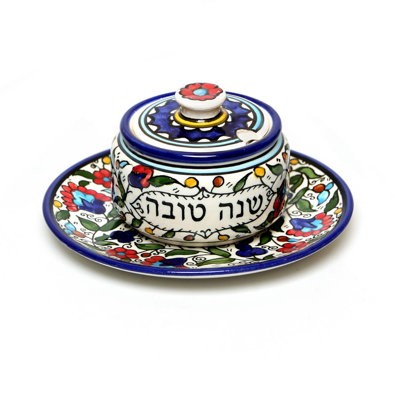 Armenian Ceramics Floral Design Honey & Apples Rosh Hashana Set Hand Made in Israel