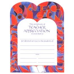 Certificate of Teacher Appreciation