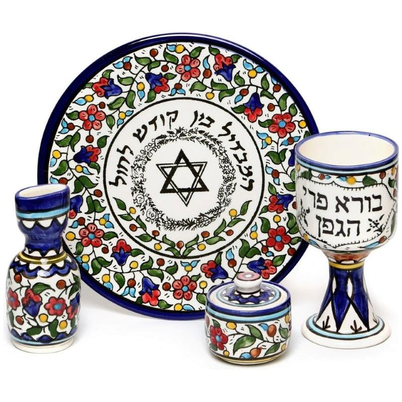Armenian Floral Ceramic Havdalah Set Jerusalem Hand Made in Israel