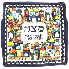 Armenian Style "Jerusalem" Ceramic Matzah Tray 9.5" x 10.5"