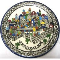 Jerusalem Ceramic Plate / Plaque Armenian Design 10.5''