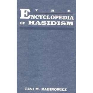 The Encyclopedia of Hasidism