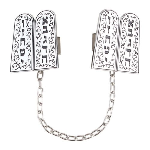 Nickel Tallit Clip set with Chain Luchot Habrit  Ten Commandments Tallis Clips By ART