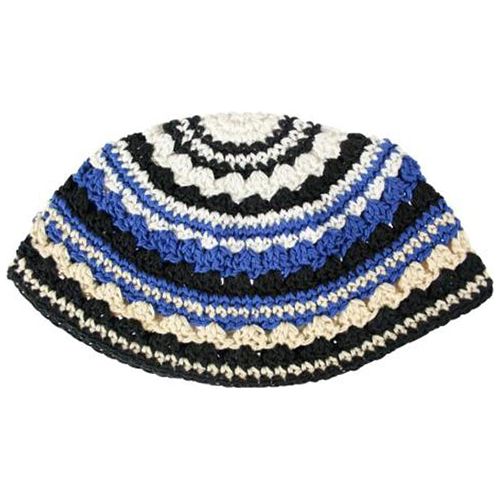 100% Cotton Thick Knit Frik Crochet Kippah Yarmulke Black -  Blue - White Striped Design