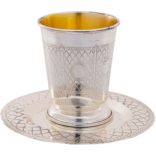 Silver Metal Kiddush Cup Becher 3.5" Tall with Saucer 5"D Stemless