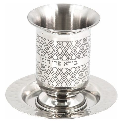Engraved Stainless Steel Kiddush Cup 4" with Saucer