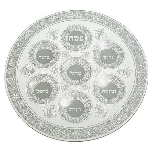 Contemporary White Lace Large Glass Passover Sederplate 15.75"