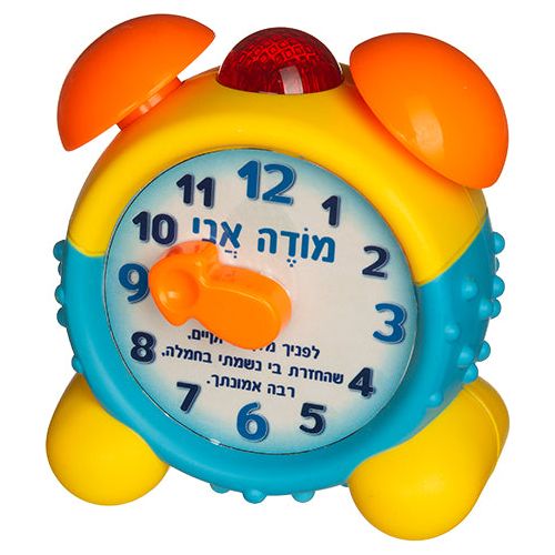 Mode Ani Jewish Boy's Colorful Hebrew Toy Clock 10 cm