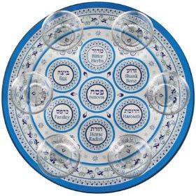 Blue Glass Passover Seder Plate with 6 Saucers "Oriental"