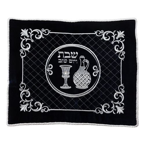 Shabbat Symbols  Velvet Silver Embroidery Challah Cover "Shabbath and Yom Tov"