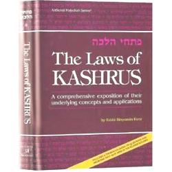 The Laws Of Kashrus By Rabbi Binyomin Forst