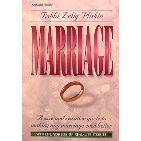 Marriage By Rabbi Zelig Pliskin - Hardcover