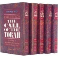 ONLY ONE LEFT The Call of the Torah By Rabbi Elie Munk 5 Volume Slipcased set