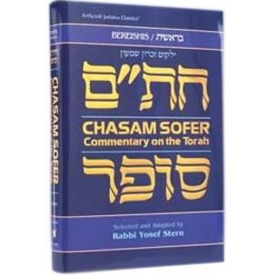Chasam Sofer on Bereishit - Commentary on the Torah Volume I - HC