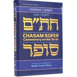 Chasam Sofer on Vayikra - Commentary on the Torah Volume III - HC