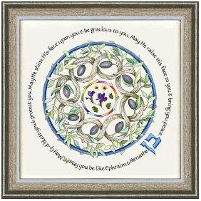 Blessing for Sons / Boys Floral Collection - English Script - Framed Jewish Art by Dvora Black