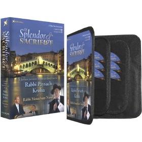 SPLENDOR AND SACRIFICE - A Jewish Journey through Italy with Rabbi Paysach Krohn DVD & CD