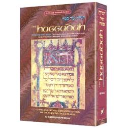 The Haggadah - Expanded Edition By Rabbi Yosef Elias