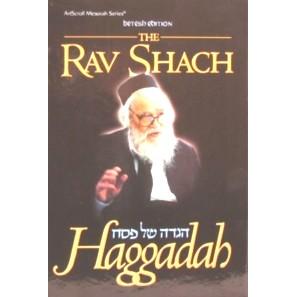 The Rav Shach Haggadah - Hardcover