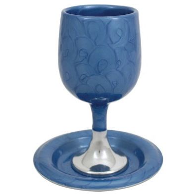 BLUE ALUMINUM KIDDUSH CUP / GOBLET WITH SAUCER