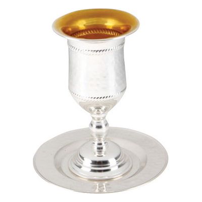 Hammered Metal Kiddush Cup / Goblet 6" with Saucer Only 2 left