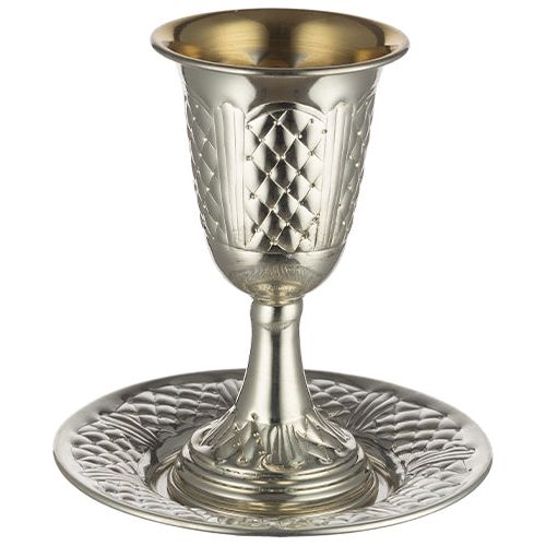 Silver Plated Kiddush Cup / Goblet 5" (Gold Inside) with Saucer