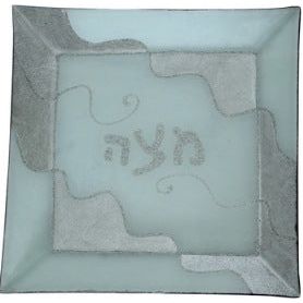 Contemporary Rainbow Glass Matzah Tray / Plate Silver Mint