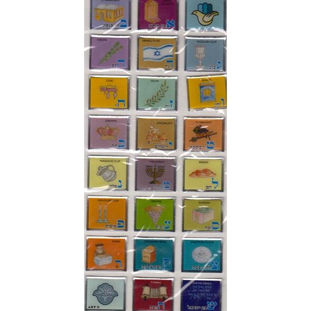 ALEPH BET Religious Symbols Puffy Jewish Stickers Set of 24 stickers