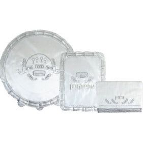 Embroidered PASSOVER Seder SET: PASSOVER AND AFIKOMAN COVERS, WITH TOWEL