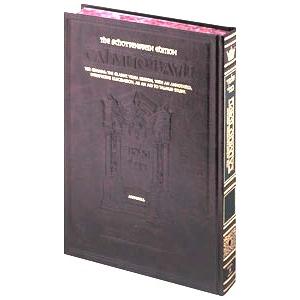 Talmud Bavli - Berachos I - Schottenstein Edition # 1 - English - Full Size