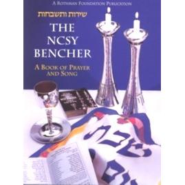 The NCSY Bencher for Yom Tov and Shabbat, Zemirot and Blessings - Transliteration - Full Color