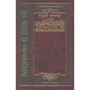 The Interlinear Family Zemiros - Leatherette