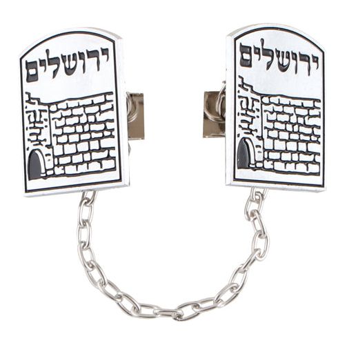 Kotel - Western Wall Tallit Clip Set By ART