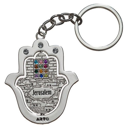 Hamsa Jerusalem Choshen Jewish Metal Swarovski Keychain 2"