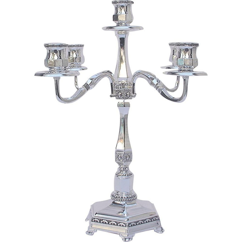 5 Branch Shabbat Candelabra Candlesticks Ornate Design  Shabbos Candlesticks