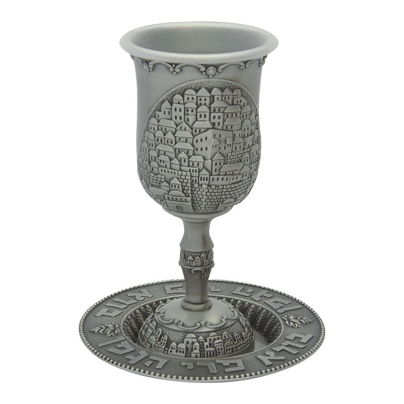 Pewter Kiddush Cup JERUSALEM Goblet with Tray & Plastic insert