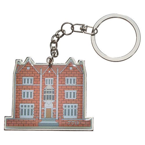 770 Chabad Lubavitch Brooklyn, New York Jewish Keychain with Tefillat HaDerech
