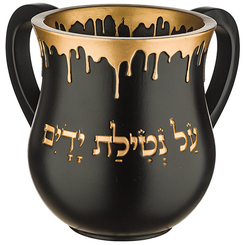 Gold Blessing on Black Netilat Yadayim Polyresin Washing Cup