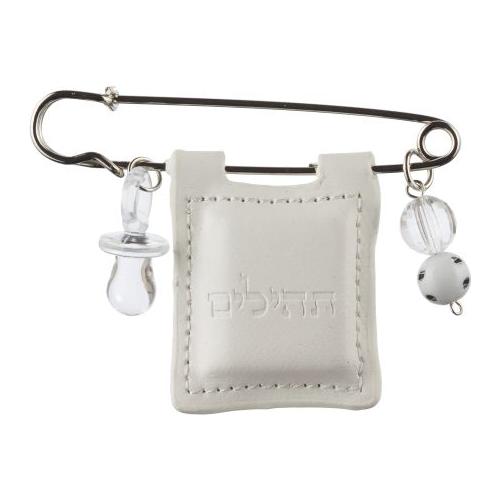 Pin / Blessing for Newborn Baby Tehillim Psalms Brooch