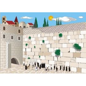 ART JEWISH PUZZLE "Praying at Western Wall / Kotel" 250 pieces