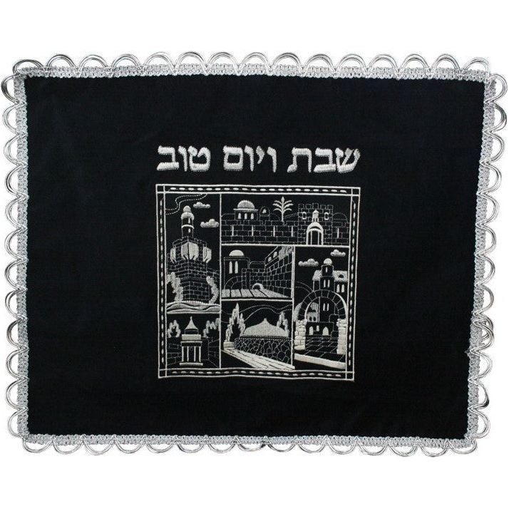 Challah Cover Jerusalem Scenes Black Velvet Silver Embroidery