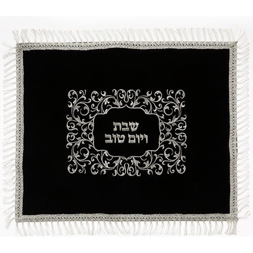 Renaissance Design Challah Cover Blue Velvet Silver Embroidery 22" x 18.5"