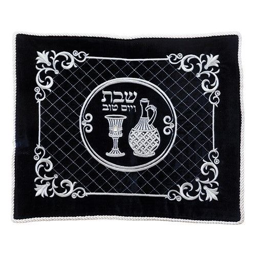 Traditional Luxury Challah Cover Navy Blue German Velvet  Silver Embroidery Shabbat Symbols 17" x 20