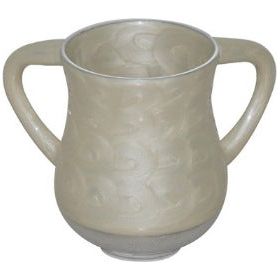Contemporary Auminum Ivory Netilat Yadaim Washing Cup Only one left