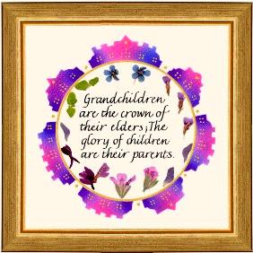 Custom Framed Blessing / Prayer for the Three Generations 7"x7" Hand Finished Print By Dvora Black