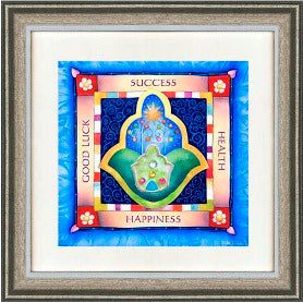 Hamsa - Good luck and Success English Script Custom Framed Hand Finished Art Print By Dvora Black