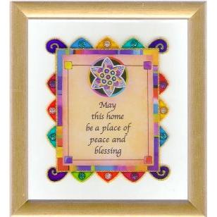 Blessing for a Home English Custom Framed Stained Glass Hand Finished Print By Dvora Black