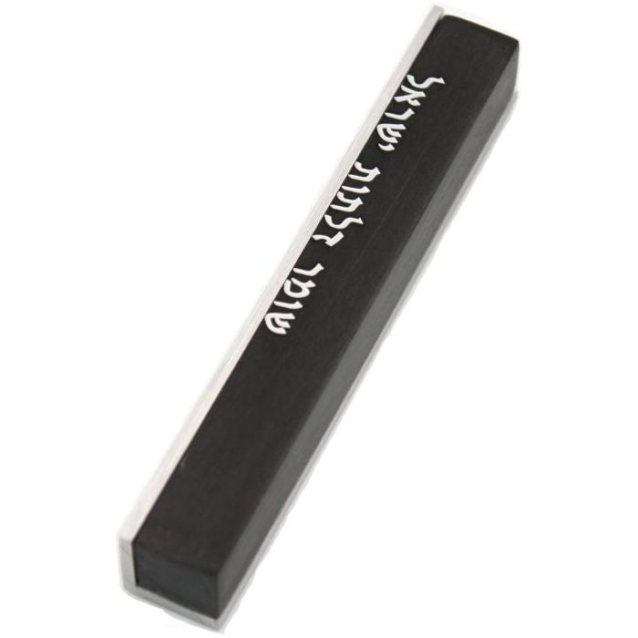 Aluminum "SHOMER DALTOT" Designer Mezuzah Made in Israel by Adi Sidler Kosher Parchment included
