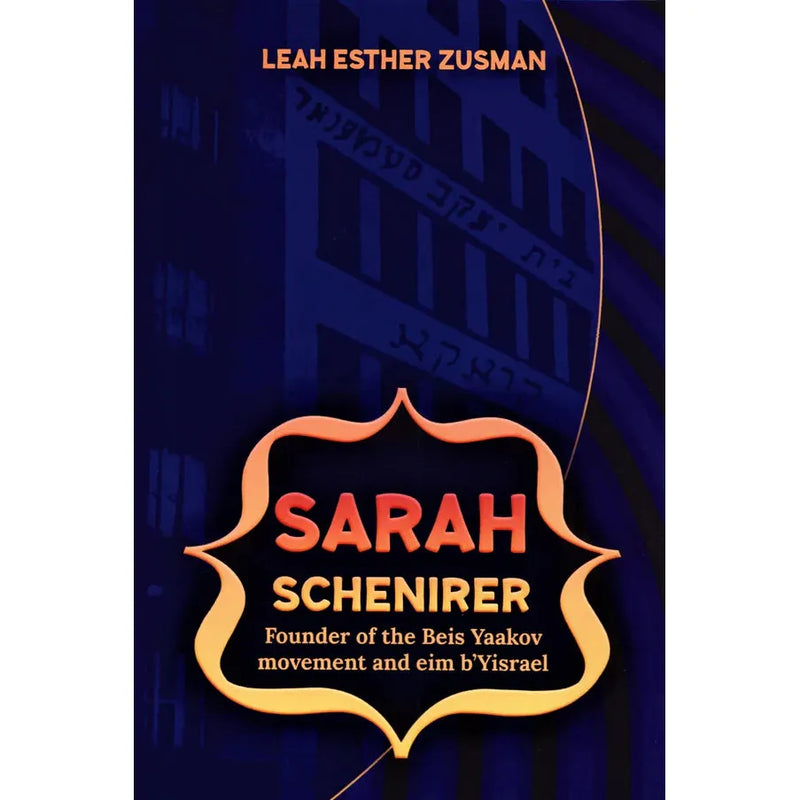 Sarah Schenirer by Leah Esther Zusman