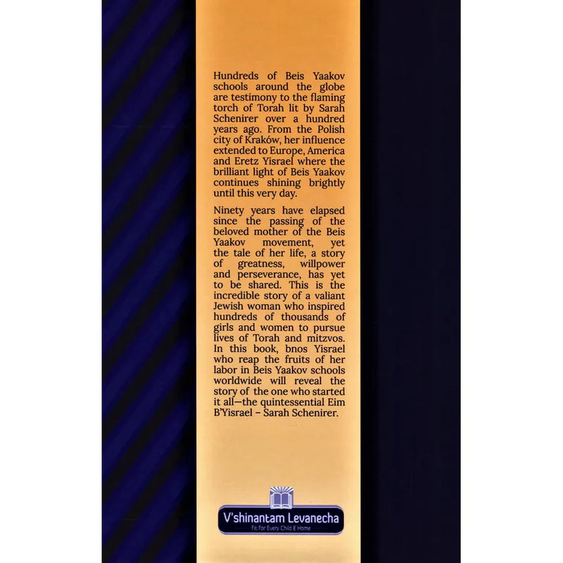 Sarah Schenirer by Leah Esther Zusman